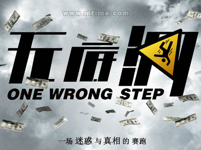 代办普林斯顿大学文凭毕业证